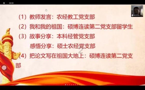 3L酱油醋回转式陶瓷泵灌装机