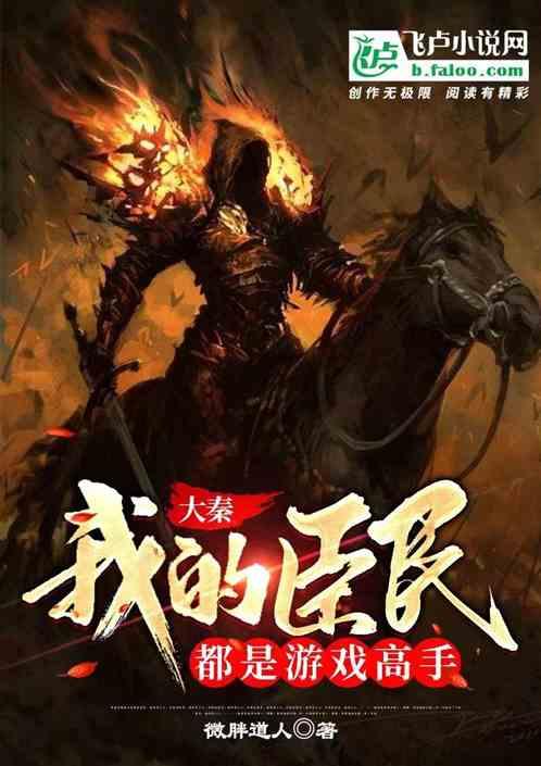 高考恋爱100天