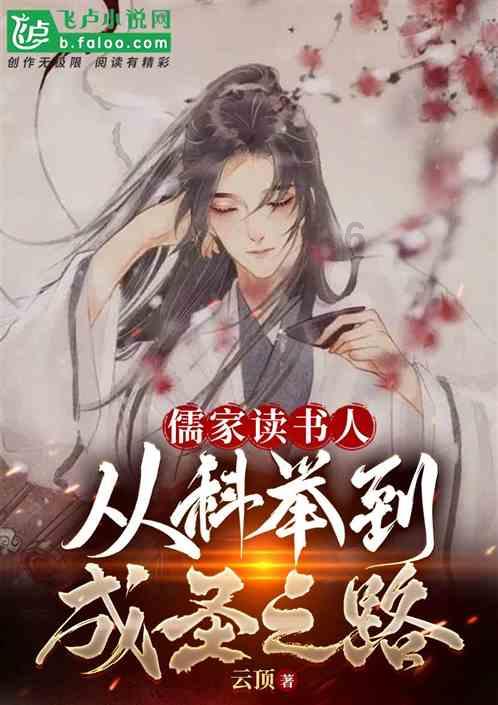 重庆闹市的沉痛往事——大轰炸惨案